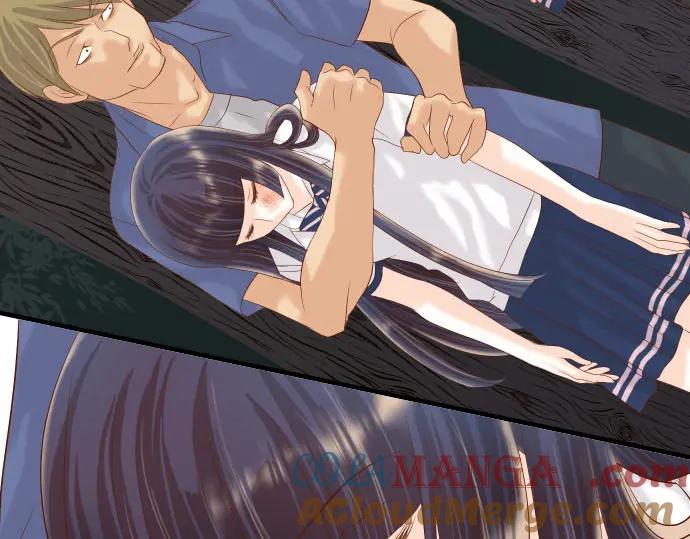 复仇要冷冷端上 - 第231话 打击 - 第49张图