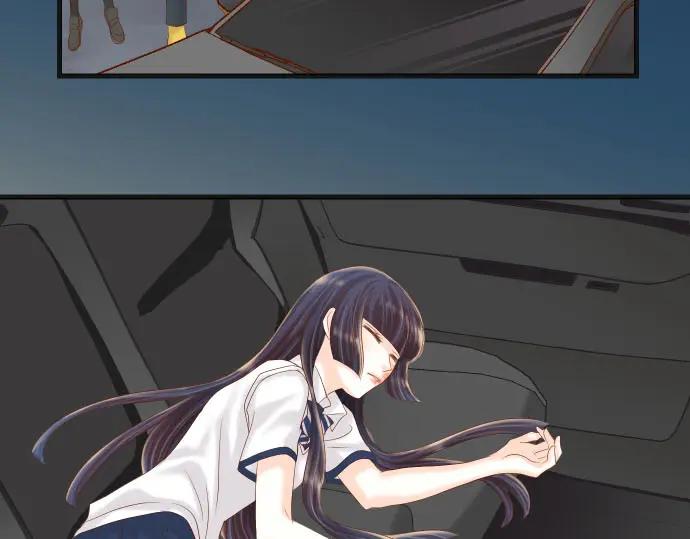 复仇要冷冷端上 - 第231话 打击 - 第59张图