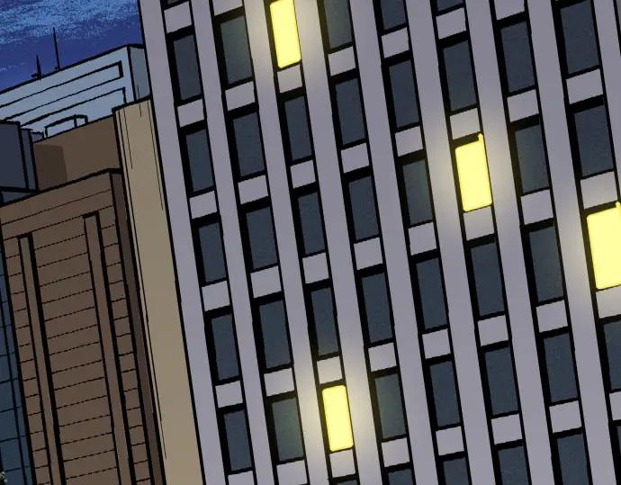 复仇要冷冷端上 - 第231话 打击 - 第80张图