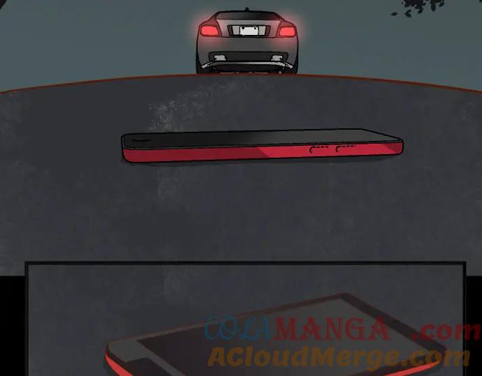 复仇要冷冷端上 - 第231话 打击 - 第69张图