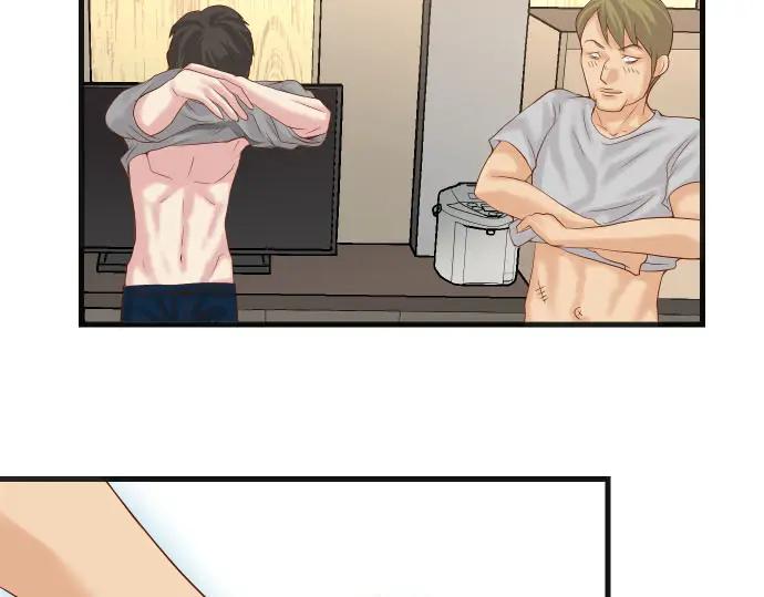 复仇要冷冷端上 - 第231话 打击 - 第98张图