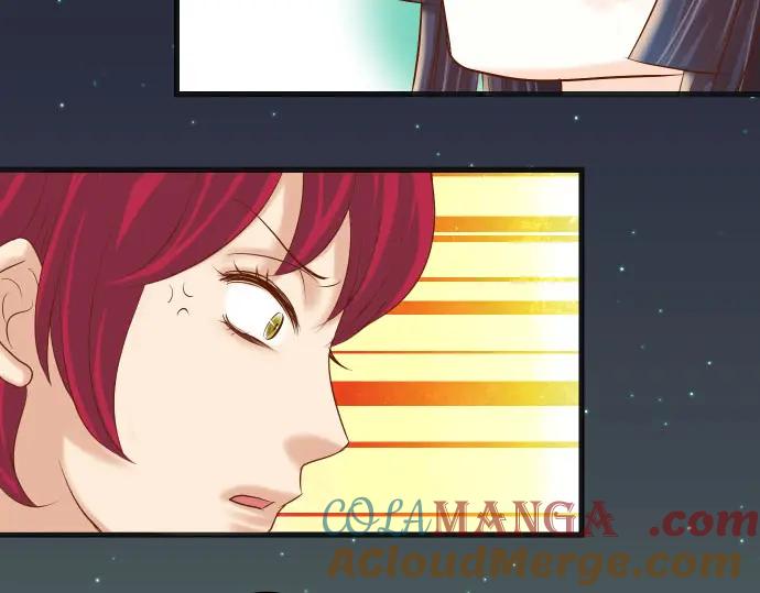 复仇要冷冷端上 - 第231话 打击 - 第33张图