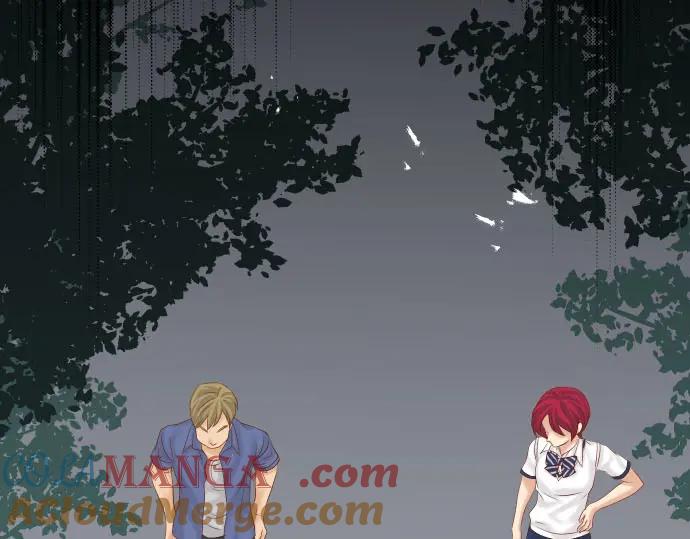 复仇要冷冷端上 - 第231话 打击 - 第9张图