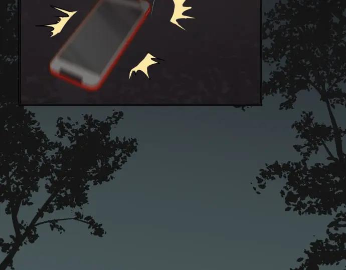 复仇要冷冷端上 - 第231话 打击 - 第68张图