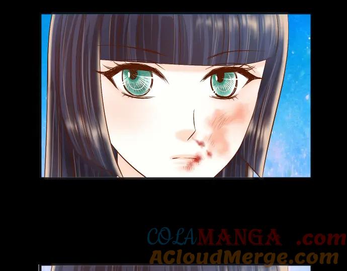 复仇要冷冷端上 - 第232话 唆使 - 第16张图