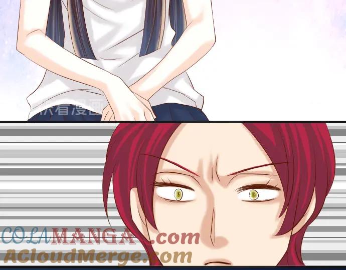 复仇要冷冷端上 - 第232话 唆使 - 第48张图