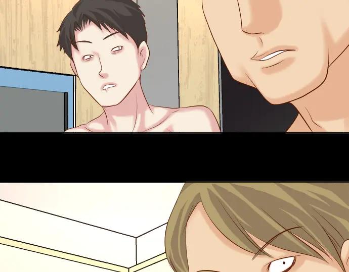 复仇要冷冷端上 - 第232话 唆使 - 第103张图