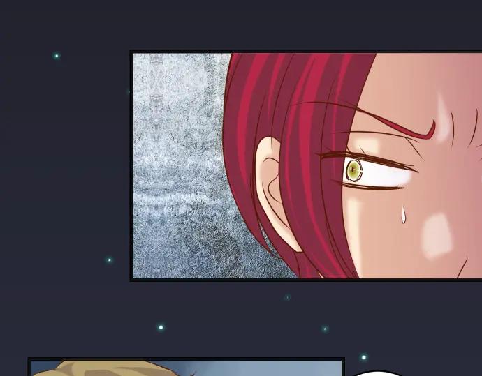 复仇要冷冷端上 - 第232话 唆使 - 第78张图