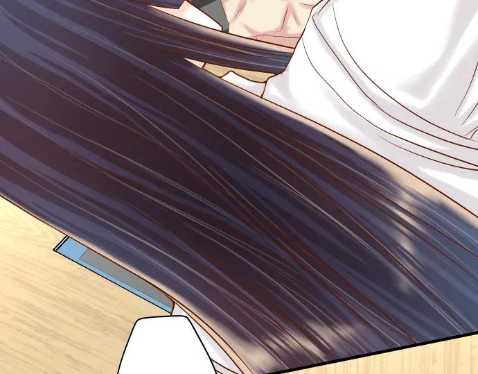 复仇要冷冷端上 - 第232话 唆使 - 第63张图