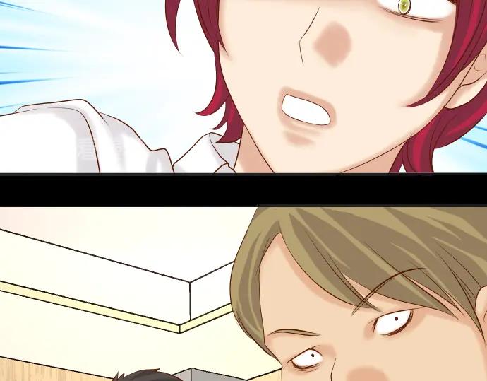 复仇要冷冷端上 - 第232话 唆使 - 第102张图