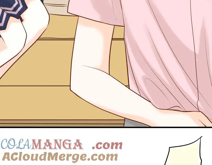 复仇要冷冷端上 - 第22话 女装 - 第57张图