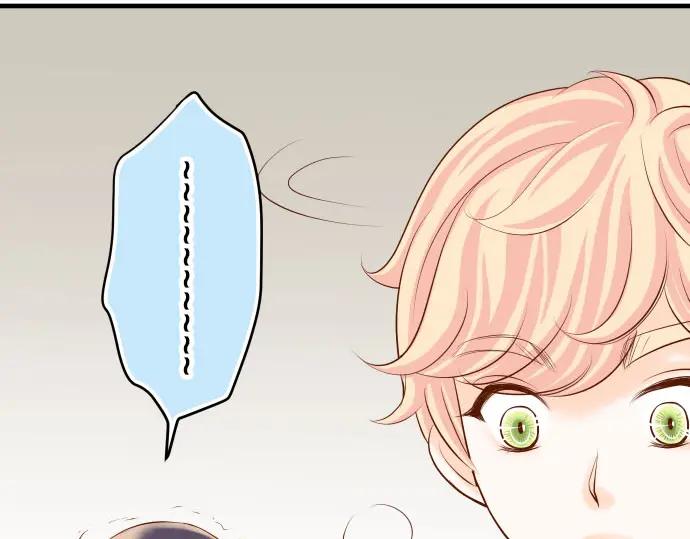 复仇要冷冷端上 - 第22话 女装 - 第55张图