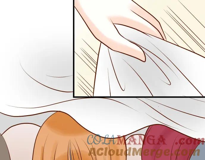 复仇要冷冷端上 - 第22话 女装 - 第93张图