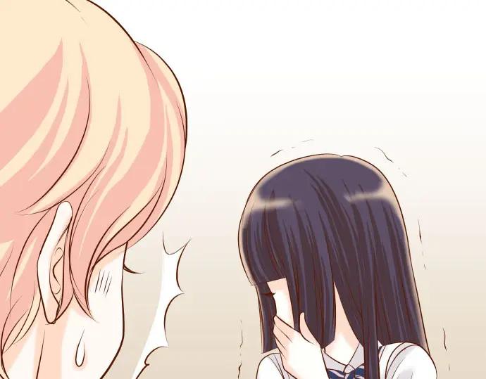 复仇要冷冷端上 - 第22话 女装 - 第68张图