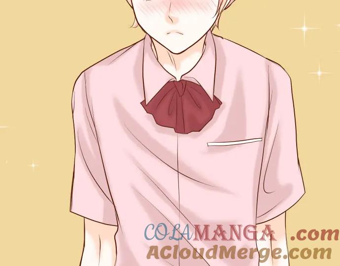 复仇要冷冷端上 - 第22话 女装 - 第49张图