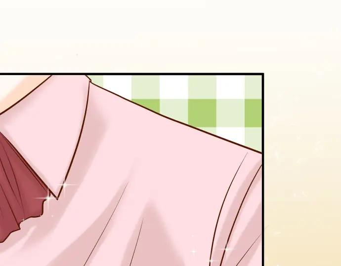 复仇要冷冷端上 - 第22话 女装 - 第47张图