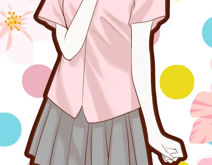 复仇要冷冷端上 - 第22话 女装 - 第4张图