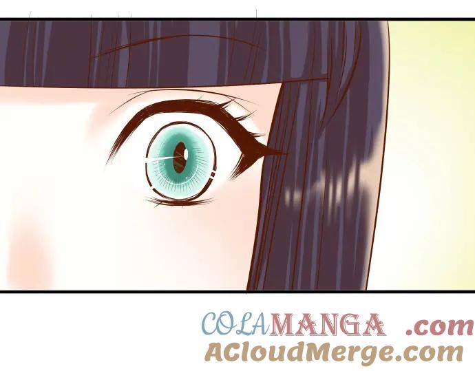 复仇要冷冷端上 - 第22话 女装 - 第45张图