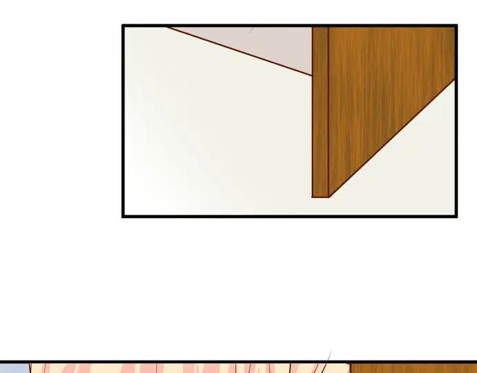 复仇要冷冷端上 - 第22话 女装 - 第35张图