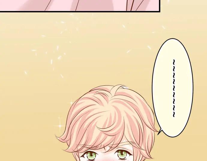 复仇要冷冷端上 - 第22话 女装 - 第48张图