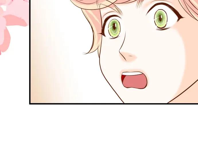 复仇要冷冷端上 - 第22话 女装 - 第7张图