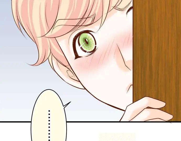 复仇要冷冷端上 - 第22话 女装 - 第36张图