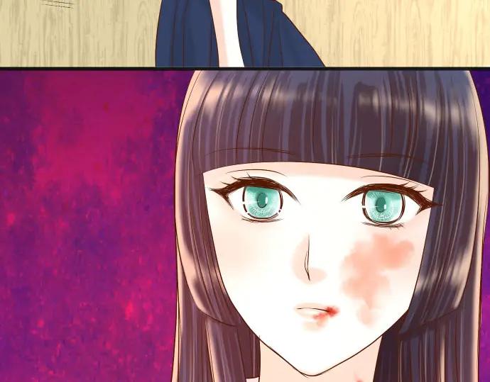 复仇要冷冷端上 - 第233话 寻衅 - 第43张图