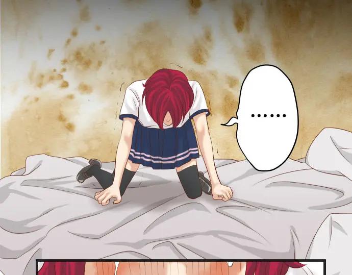 复仇要冷冷端上 - 第233话 寻衅 - 第99张图