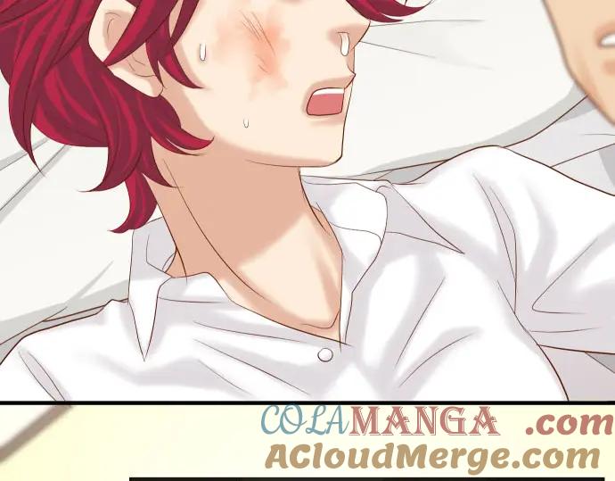 复仇要冷冷端上 - 第233话 寻衅 - 第21张图