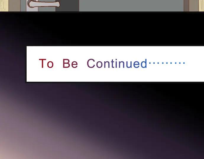 复仇要冷冷端上 - 第233话 寻衅 - 第114张图