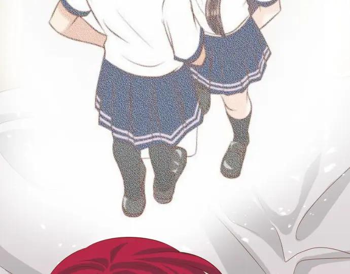 复仇要冷冷端上 - 第233话 寻衅 - 第91张图