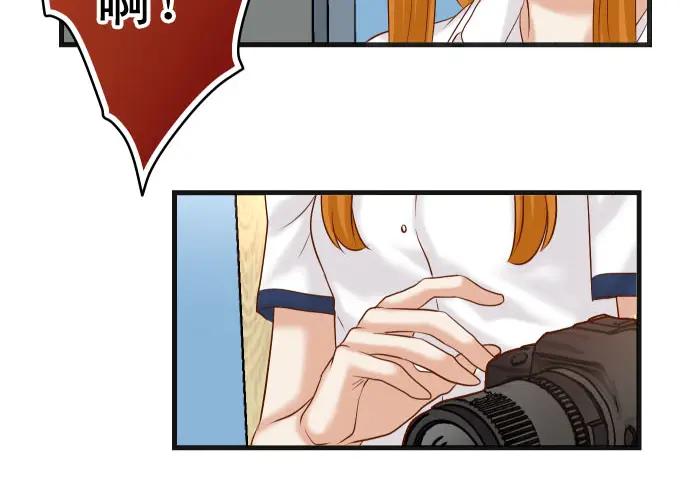 复仇要冷冷端上 - 第233话 寻衅 - 第15张图