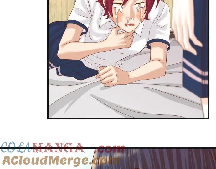 复仇要冷冷端上 - 第233话 寻衅 - 第81张图