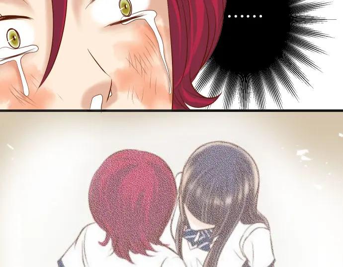 复仇要冷冷端上 - 第233话 寻衅 - 第90张图