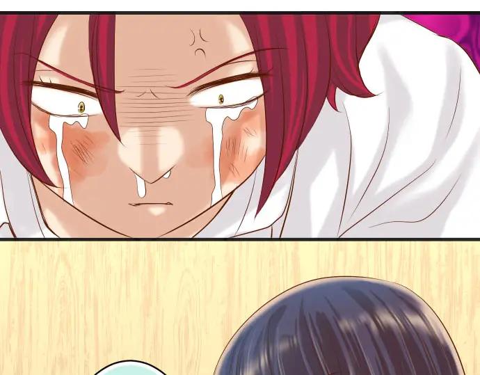 复仇要冷冷端上 - 第233话 寻衅 - 第96张图