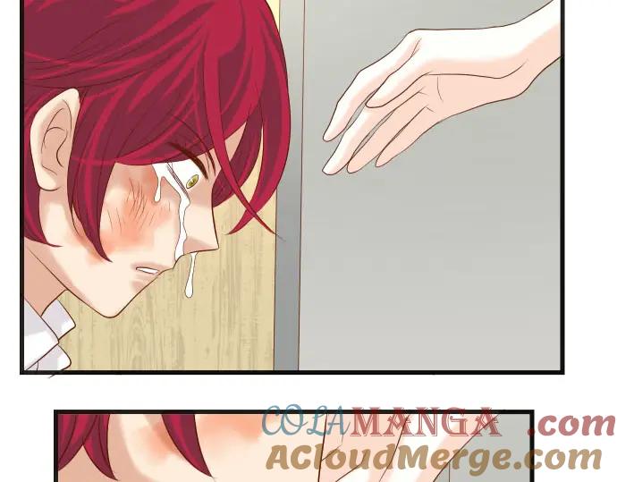 复仇要冷冷端上 - 第233话 寻衅 - 第85张图