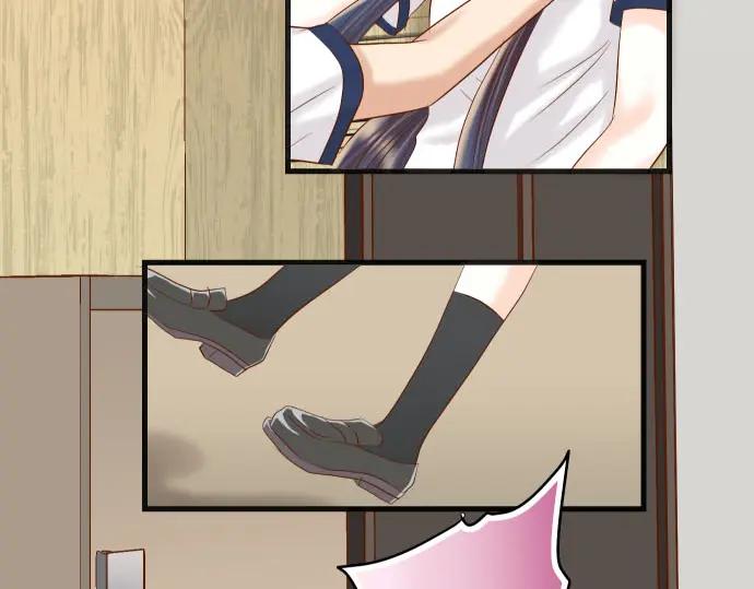 复仇要冷冷端上 - 第233话 寻衅 - 第104张图