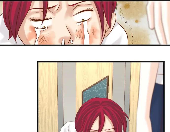 复仇要冷冷端上 - 第233话 寻衅 - 第80张图