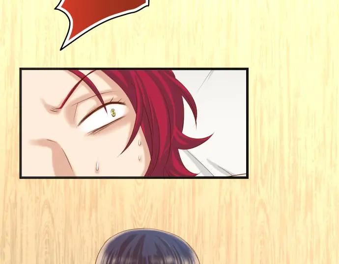 复仇要冷冷端上 - 第233话 寻衅 - 第11张图