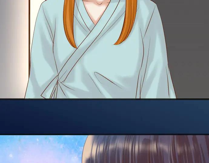 复仇要冷冷端上 - 第234话 Collusion - 第60张图