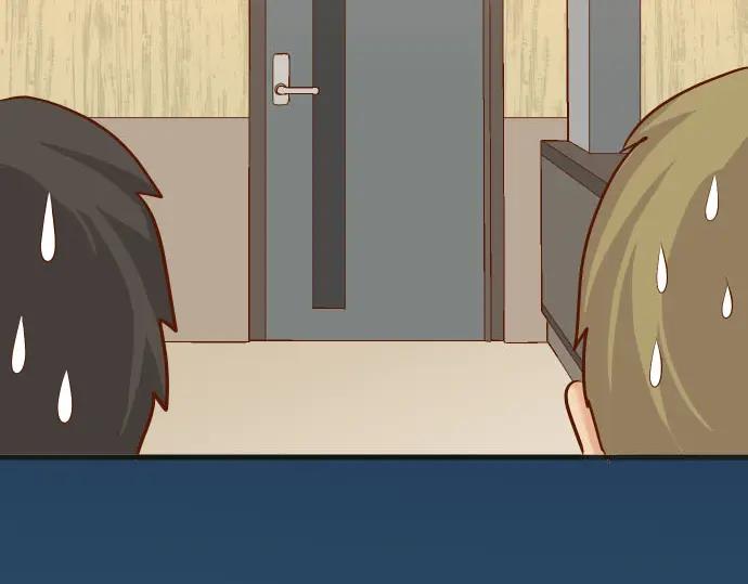 复仇要冷冷端上 - 第234话 Collusion - 第10张图