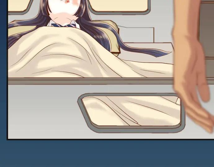 复仇要冷冷端上 - 第234话 Collusion - 第39张图