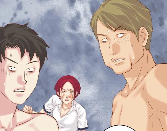 复仇要冷冷端上 - 第234话 Collusion - 第3张图