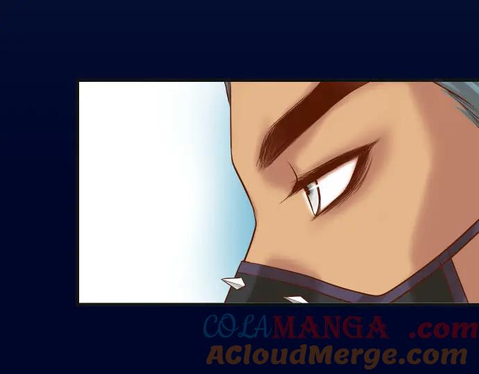 复仇要冷冷端上 - 第234话 Collusion - 第49张图