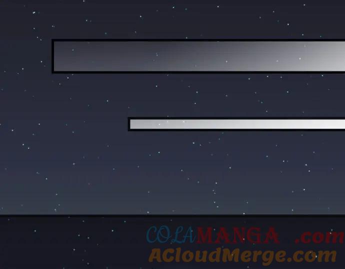 复仇要冷冷端上 - 第234话 Collusion - 第33张图