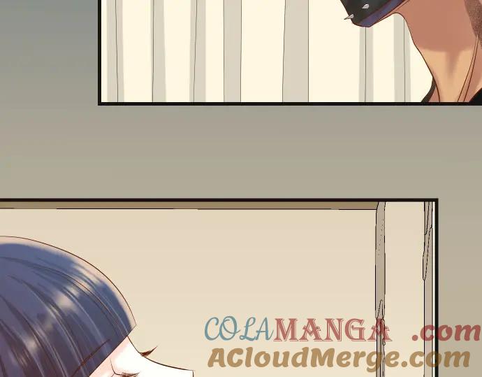 复仇要冷冷端上 - 第234话 Collusion - 第41张图