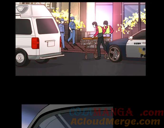 复仇要冷冷端上 - 第234话 Collusion - 第25张图