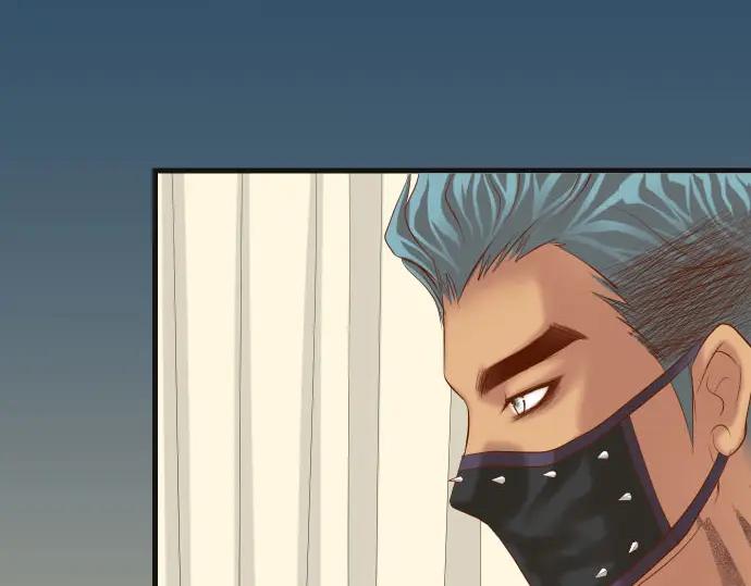 复仇要冷冷端上 - 第234话 Collusion - 第40张图