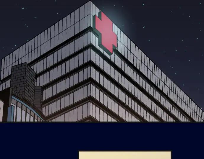 复仇要冷冷端上 - 第234话 Collusion - 第34张图