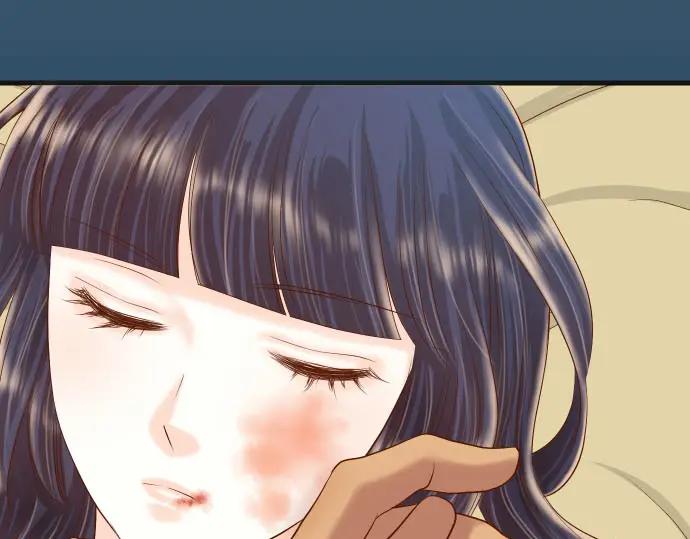 复仇要冷冷端上 - 第234话 Collusion - 第46张图